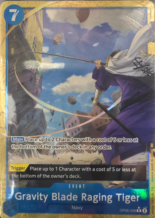 Image of Gravity Blade Raging Tiger ONE PIECE CARD THE BEST vol.2 OP06-058