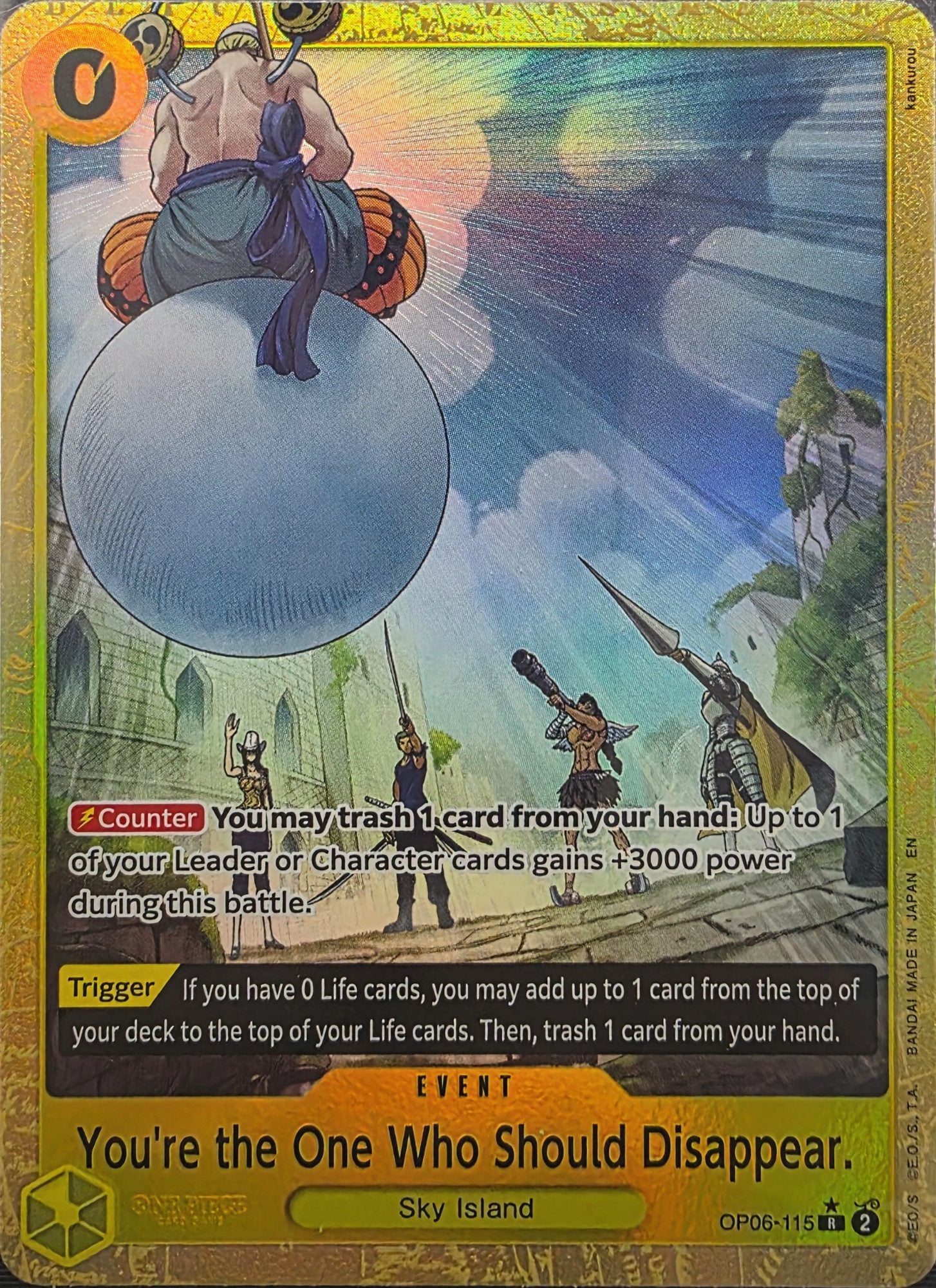 Image of You're the One Who Should Disappear. ONE PIECE CARD THE BEST vol.2 OP06-115