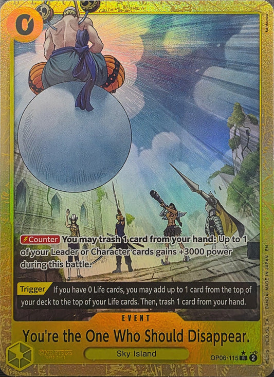 Image of You're the One Who Should Disappear. ONE PIECE CARD THE BEST vol.2 OP06-115