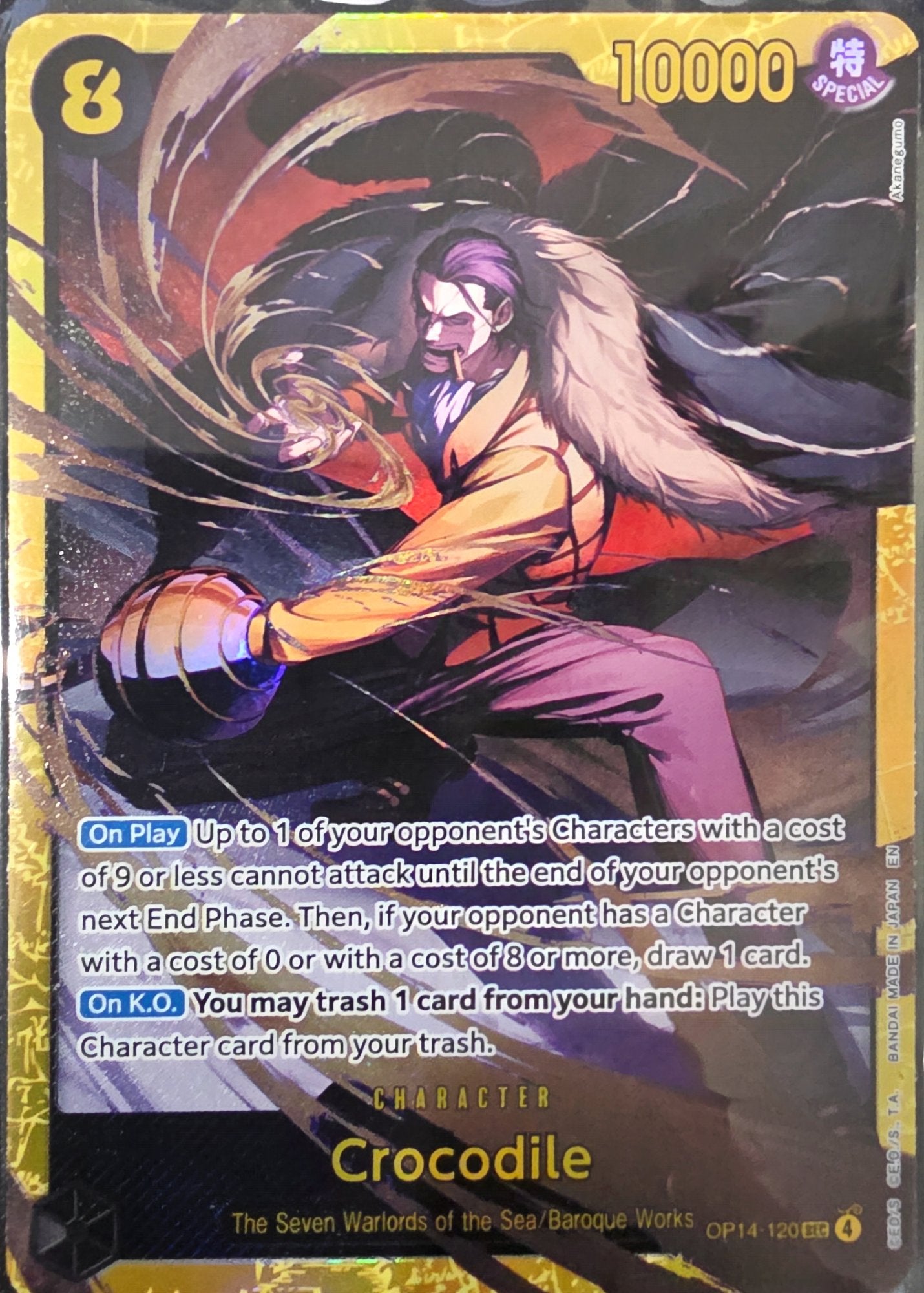 Image of Crocodile THE AZURE SEA’S SEVEN OP14-120