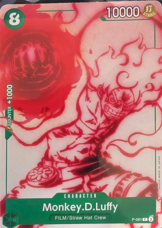 Image of Monkey.D.Luffy ST-11 Uta Deck Battle Participation Pack P-061