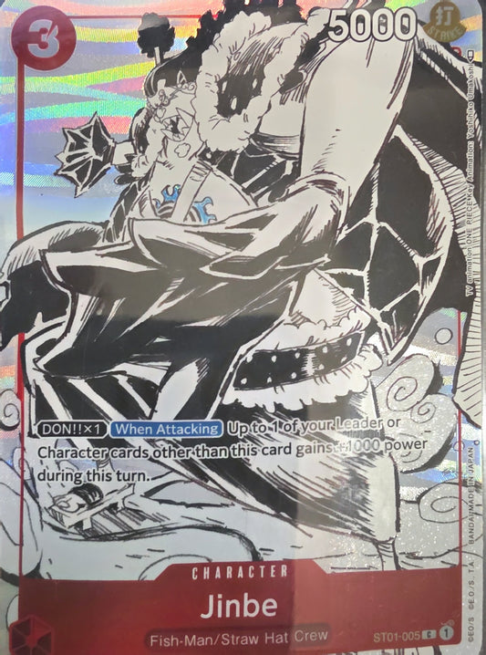 Image of Jinbe GIFT COLLECTION 2023  ST01-005