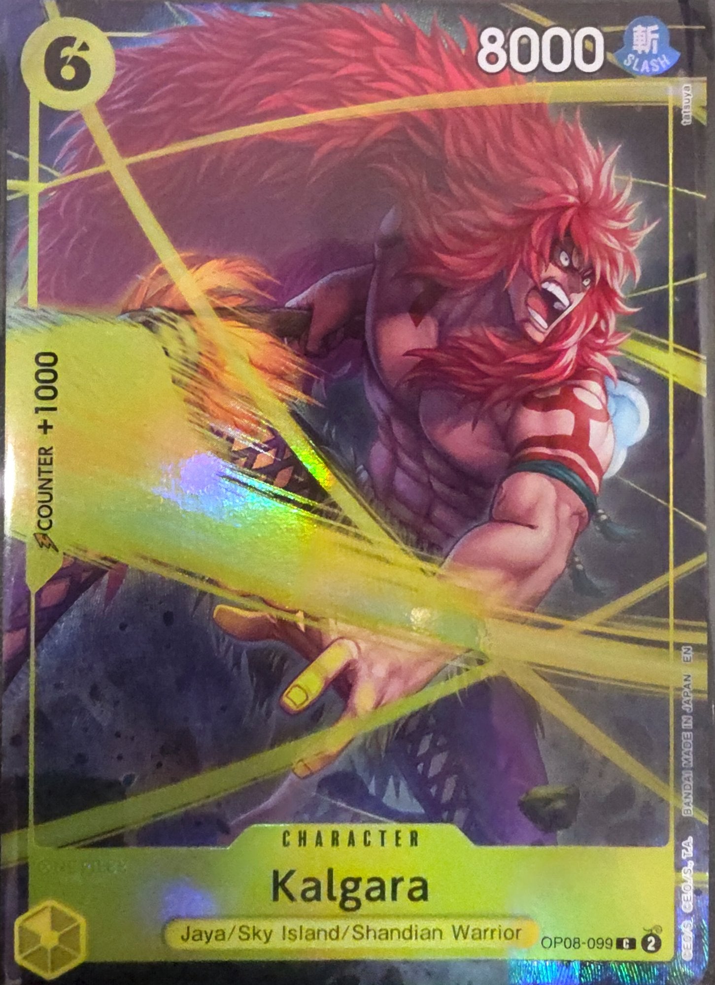 Image of Monkey.D.Luffy CARRYING ON HIS WILL OP09-119