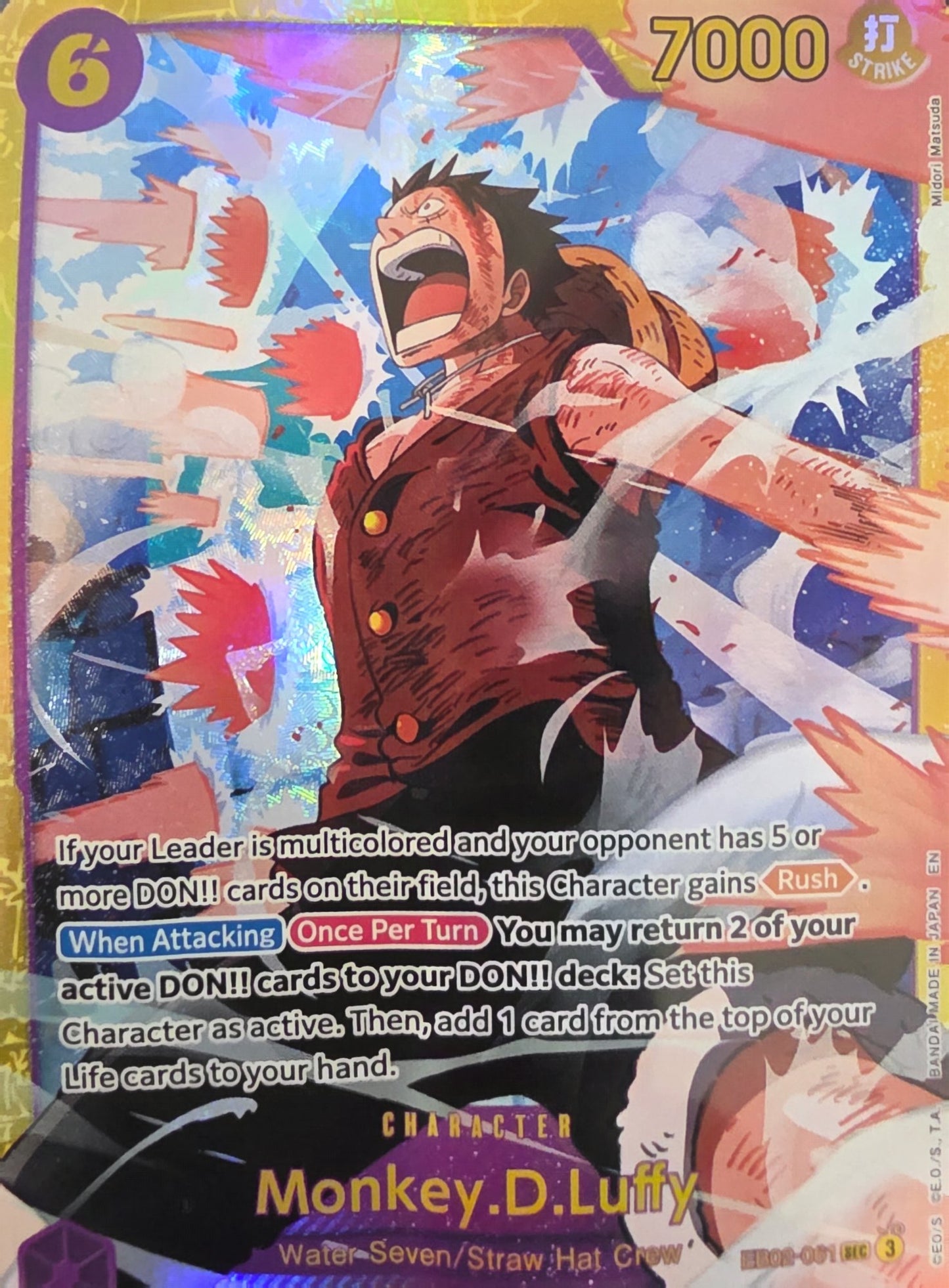 Image of Monkey.D.Luffy ONE PIECE CARD THE BEST vol.2 EB02-061