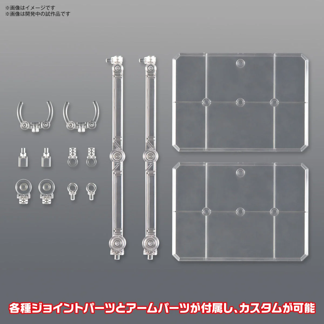 Action Base 7 Clear Parts