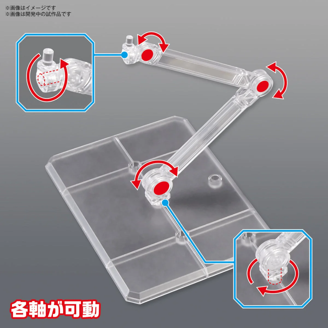 Diagram of the swivel action on the Action Base 7