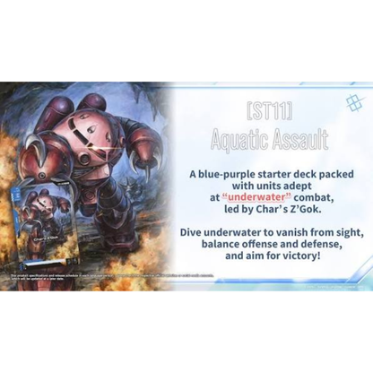 Gundam Card Game Starter Deck Display Aquatic Assault ST11 packaging
