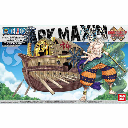 Official packaging box art for the One Piece Grand Ship Collection Ark Maxim model kit showing the golden flying ship soaring through white clouds.