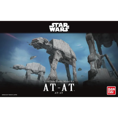 Bandai Star Wars 1/144 AT-AT model kit box art