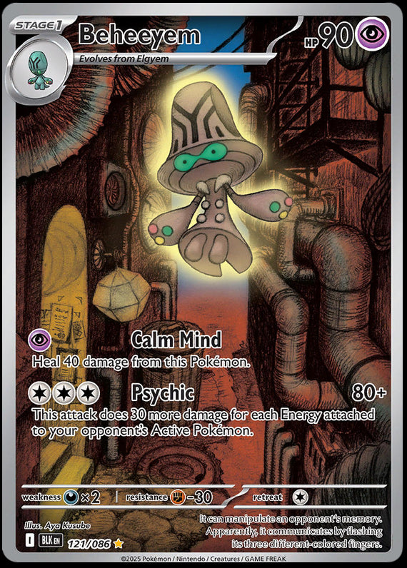 Image of Beheeyem Black Bolt (BLK) #121