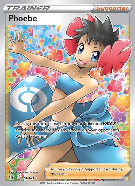 Image of Phoebe Battle Styles (BST) #161
