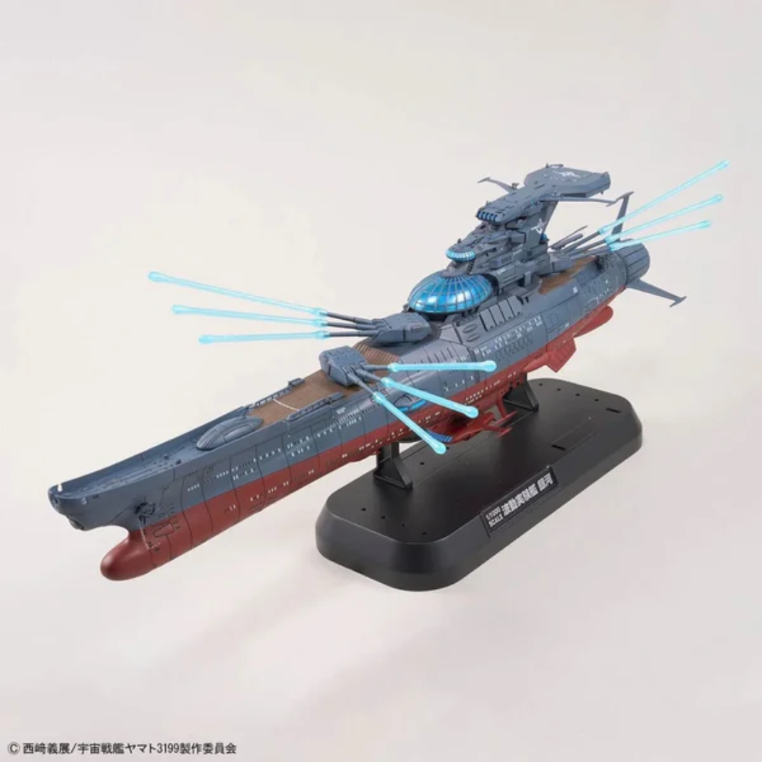 Bandai11000Yamato3199BBY-03Ginga_ExperimentalShipofTranscendentalDimension_G50720021 - Hobby Collectors Australia
