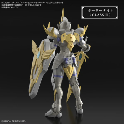 Bandai 30MF — Liber Holy Knight | 30 Minutes Fantasy Model Kit | Light Element | All-in-One Set