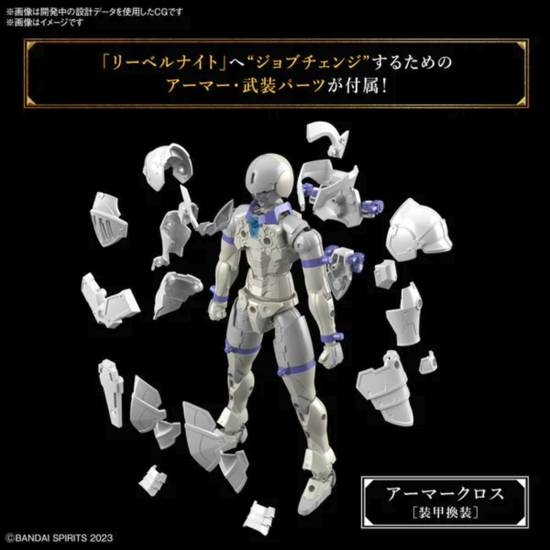 Bandai 30MF #01: Liber Knight – 30 Minutes Fantasy Model Kit