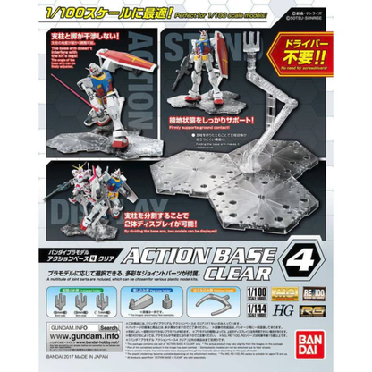 A transparent Bandai Action Base 4 display stand showcasing three modular hexagonal plates and a long adjustable support arm for model kits.