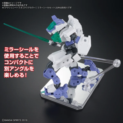 Bandai Action Base 6 [Clear Color] Mirror Stickers Set — Gunpla Display Stand (2 Sets)