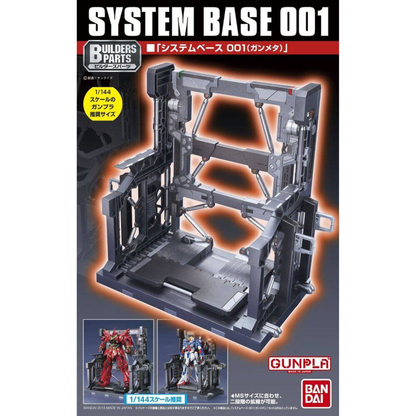 The Bandai Builders Parts System Base 001 (Gun Metallic) display stand showing an adjustable 1/144 scale hangar with weapon racks.