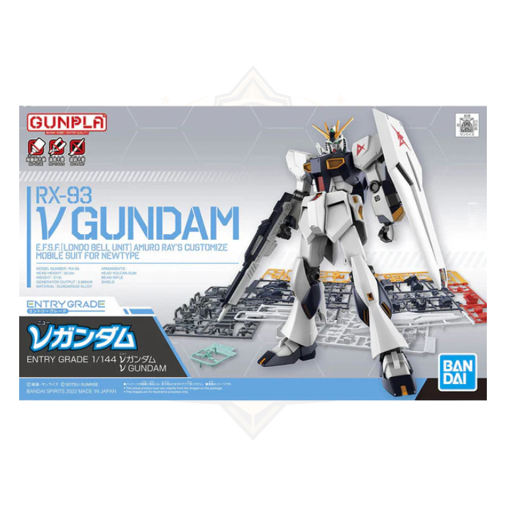 Bandai Entry Grade RX-93 NU Gundam 1/44 Scale Model Kit