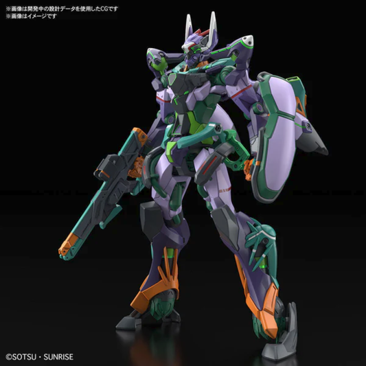 Box art of the HG 1/144 GFreD mobile suit in a dynamic flying pose, showcasing its shield and blaster rifle from the Gundam GQuuuuuuX series.