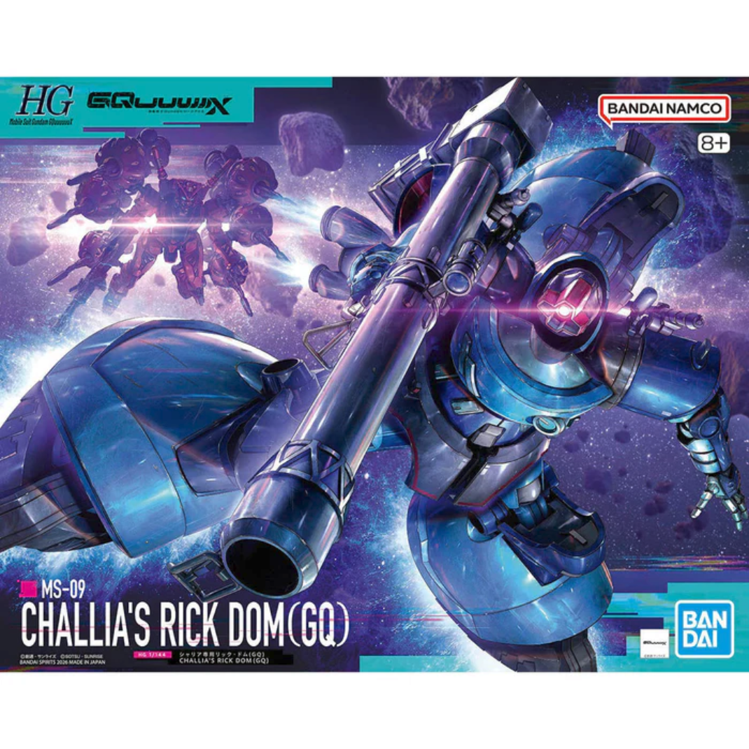 Bandai HG 1/144 Challia's Rick Dom (GQ) model kit showing the blue custom mobile suit with its high-mobility thrusters and giant bazooka.