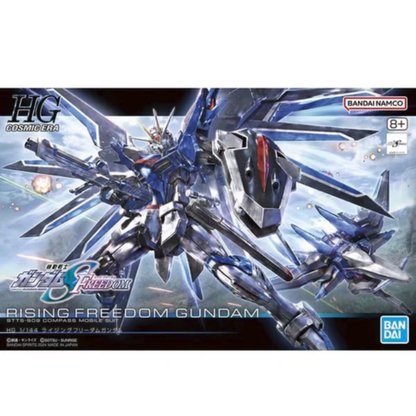 Bandai HGCE 1/144 Rising Freedom Gundam — Gundam SEED FREEDOM Kit #243 | Hobby Collectors Australia