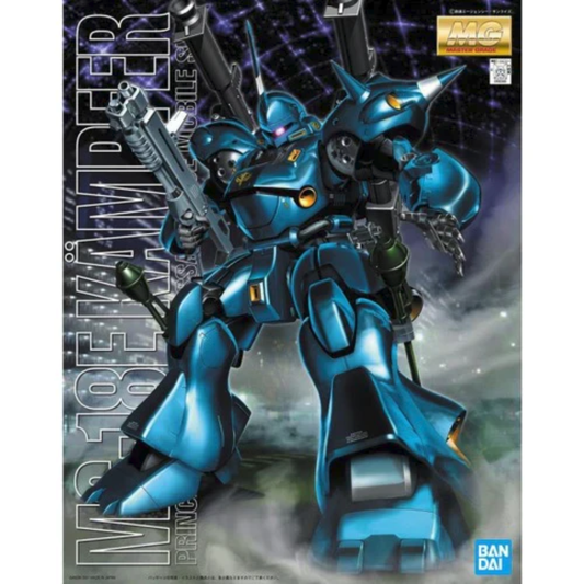 The Bandai MG 1/100 MS-18E Kämpfer model kit in its signature blue armor, wielding dual giant bazookas with its full weapons arsenal mounted on its back.