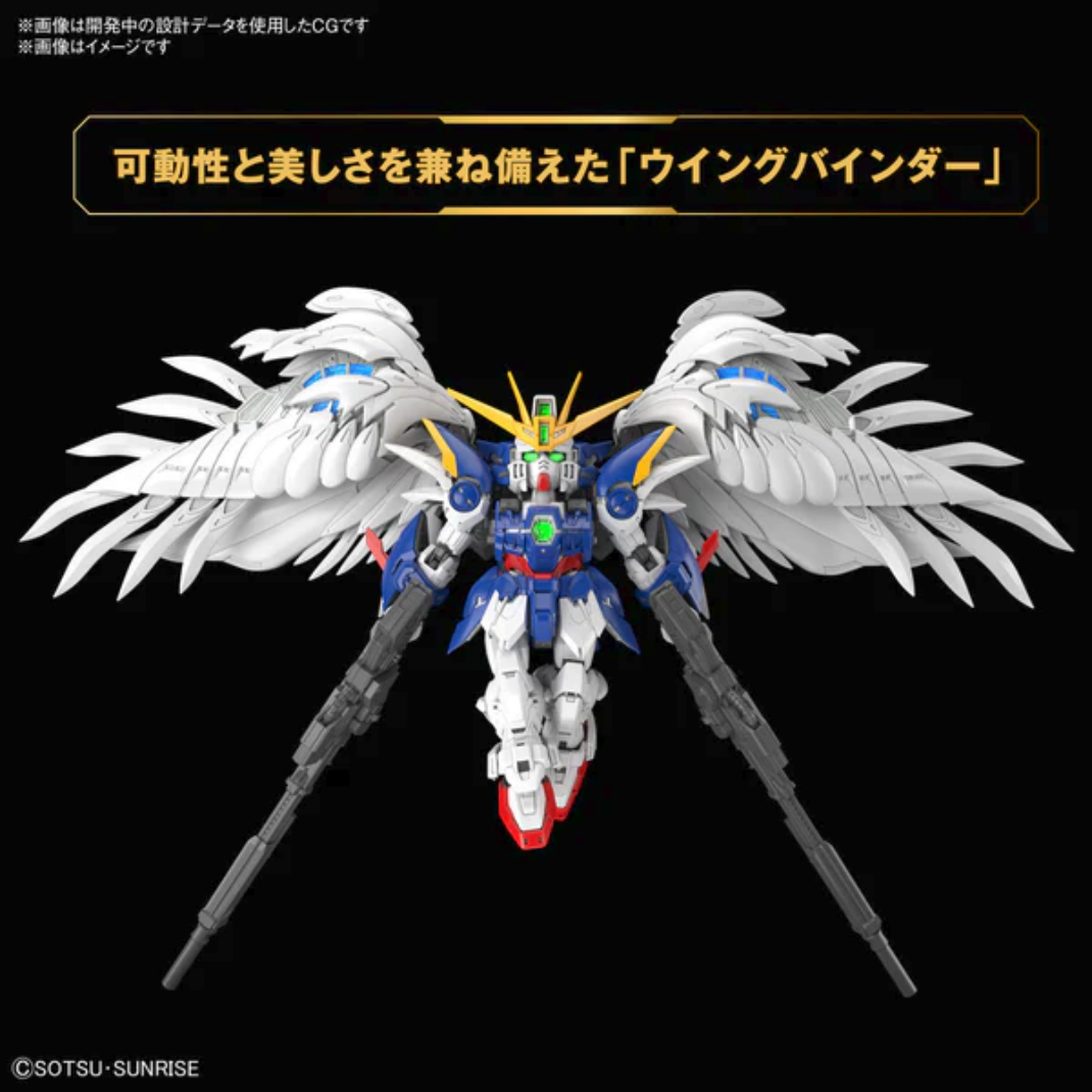 Bandai MGSD Wing Gundam Zero EW Master Grade SD Model Kit - Endless Waltz Mobile Suit Mech