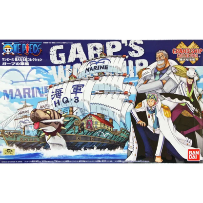 Bandai Grand Ship Collection #08 model kit showing Garp's Marine Ship with a dog head figurehead and sea surface effect.