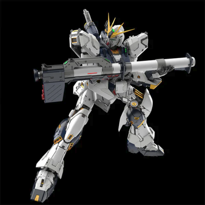 Bandai PG Unleashed 1/60 RX-93 Nu Gundam Perfect Grade model kit with Fin Funnels and display base - Hobby Collectors Australia