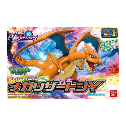 Bandai Pokemon Model Kit Mega Charizard Y - G5068397