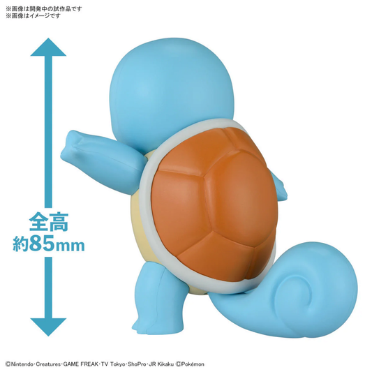 Bandai Pokémon Model Kit QUICK!! #17 — Squirtle | Pokepla Snap-Fit | No Tools Required