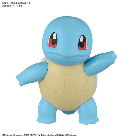 Bandai Pokemon Model Kit QUICK 17 Squirtle snap-fit no tools 85mm colour-moulded Kanto starter Pokepla - Hobby Collectors Australia