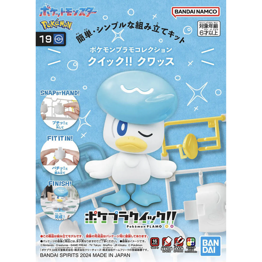 Bandai Pokémon Model Kit QUICK!! #19 — Quaxly | Pokepla Snap-Fit | No Tools Required