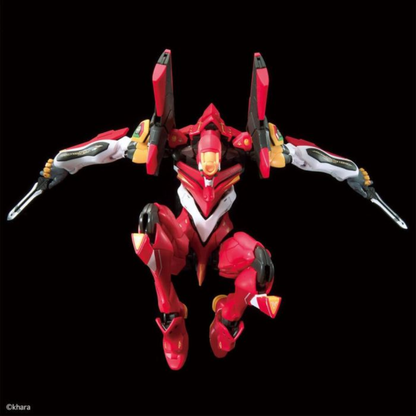 Bandai RG Multipurpose Humanoid Decisive Weapon, Artificial Human Evangelion Production Model-02 Kit