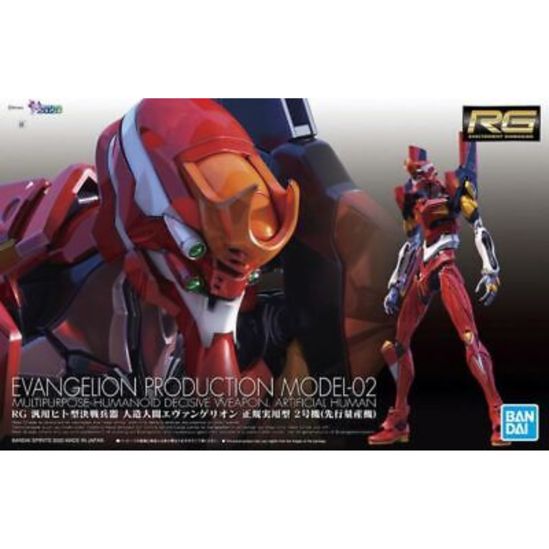 Bandai Real Grade Evangelion Unit-02 model kit showing the red Production Model EVA unit with Thunder Spear and Pallet Rifle.