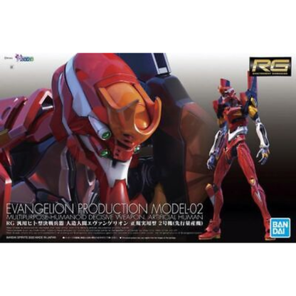 Bandai Real Grade Evangelion Unit-02 model kit showing the red Production Model EVA unit with Thunder Spear and Pallet Rifle.