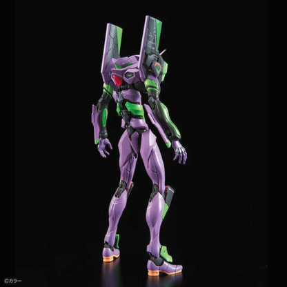 Bandai RG Multipurpose Humanoid Decisive Weapon, Artificial Human Evangelion Unit-01 Model Kit
