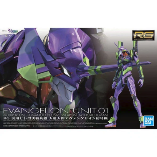 Bandai RG Multipurpose Humanoid Decisive Weapon, Artificial Human Evangelion Unit-01 Model Kit