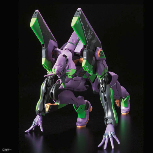 Bandai Real Grade Evangelion Unit-01 model kit showing the articulated purple and green EVA unit with Pallet Rifle and Umbilical Cable accessories.