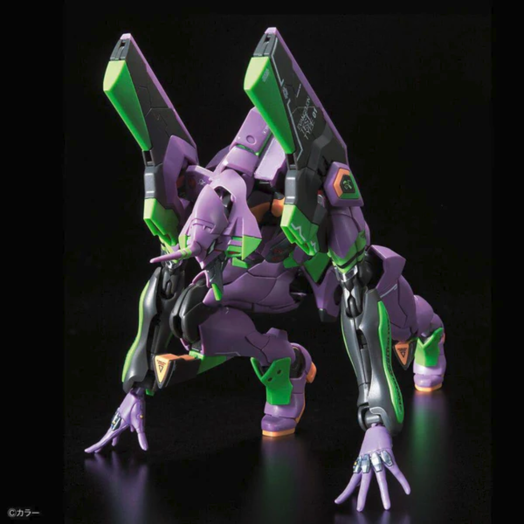 Bandai Real Grade Evangelion Unit-01 model kit showing the articulated purple and green EVA unit with Pallet Rifle and Umbilical Cable accessories.