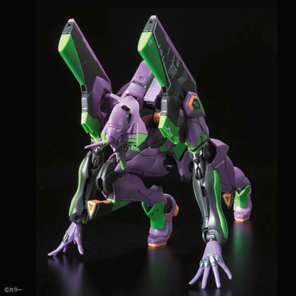 Bandai Real Grade Evangelion Unit-01 model kit showing the articulated purple and green EVA unit with Pallet Rifle and Umbilical Cable accessories.
