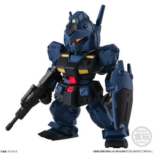 Bandai Shokugan: FW Gundam Converge #28 Figure Assortment – CT922886
