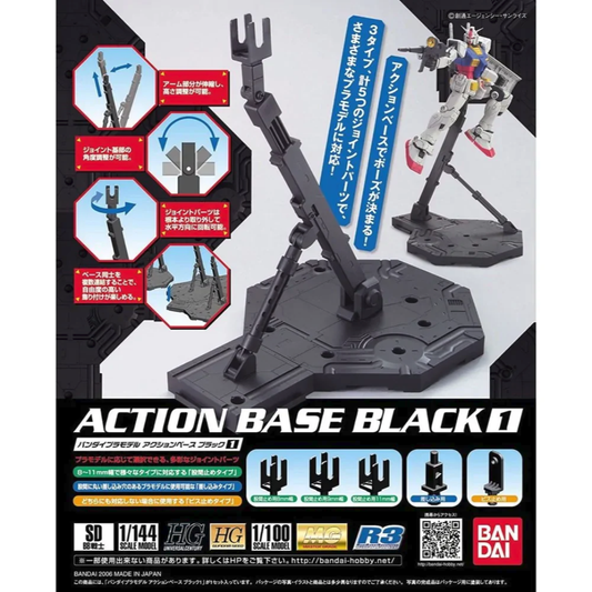 A Bandai Action Base 1 Black display stand showing the telescopic support pillar and the large octagonal base used for Master Grade Gundam models.