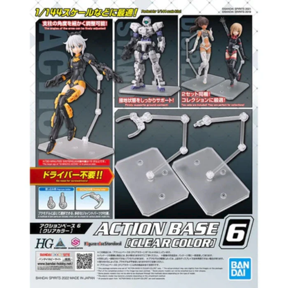The Bandai Action Base 6 Clear Color packaging showing two transparent 1/144 scale display stands with adjustable arms and multiple connector joints.