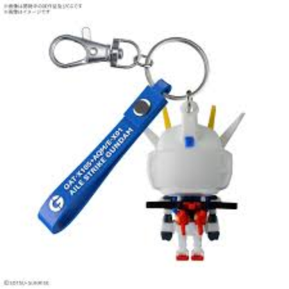 Bandai Spirits: Ailestpla-kun 3D Rubber Mascot Keychain – Gunpla Mascot Series – G5072017