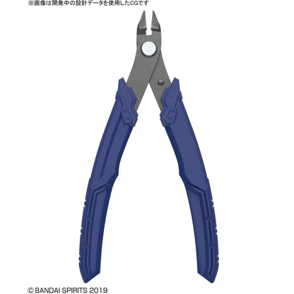 BandaiSpiritsBuildUpNipper_EntryLevelGunpla_ModelKitSideCutter_G5064210 - Hobby Collectors Australia