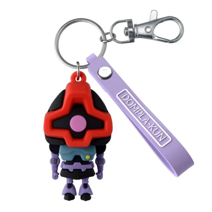 The Dompla-kun 3D Rubber Mascot Keychain (G5072014) featuring the round, friendly mascot character with a metal ball-chain attachment.