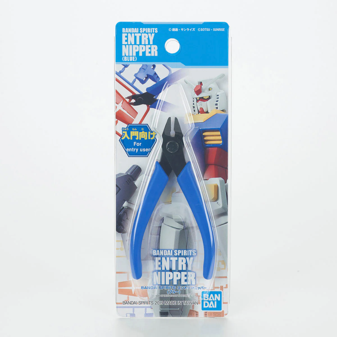 The Bandai Spirits Entry Nipper (Blue) G5064205 showing the blue-handled entry-level side cutters for plastic model assembly.