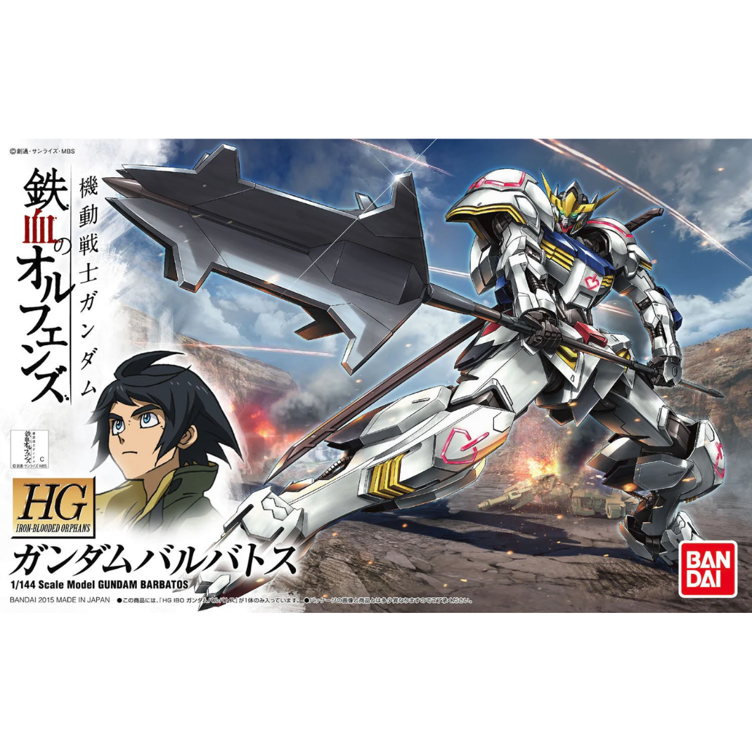 The HG 1/144 Gundam Barbatos model kit box art showing the mobile suit wielding its massive mace in a powerful combat stance.