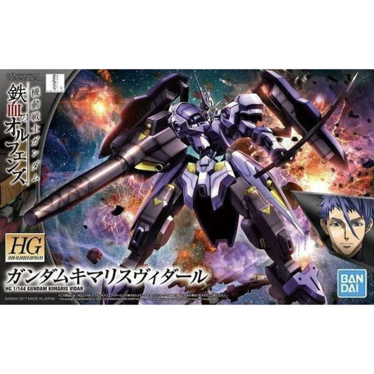 The HG 1/144 Gundam Kimaris Vidar model kit box art showing the mobile suit holding its large Gungnir lance in a combat pose.